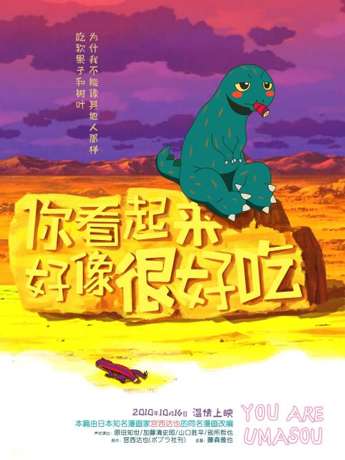 香川県立保健医療大学商科文凭证书